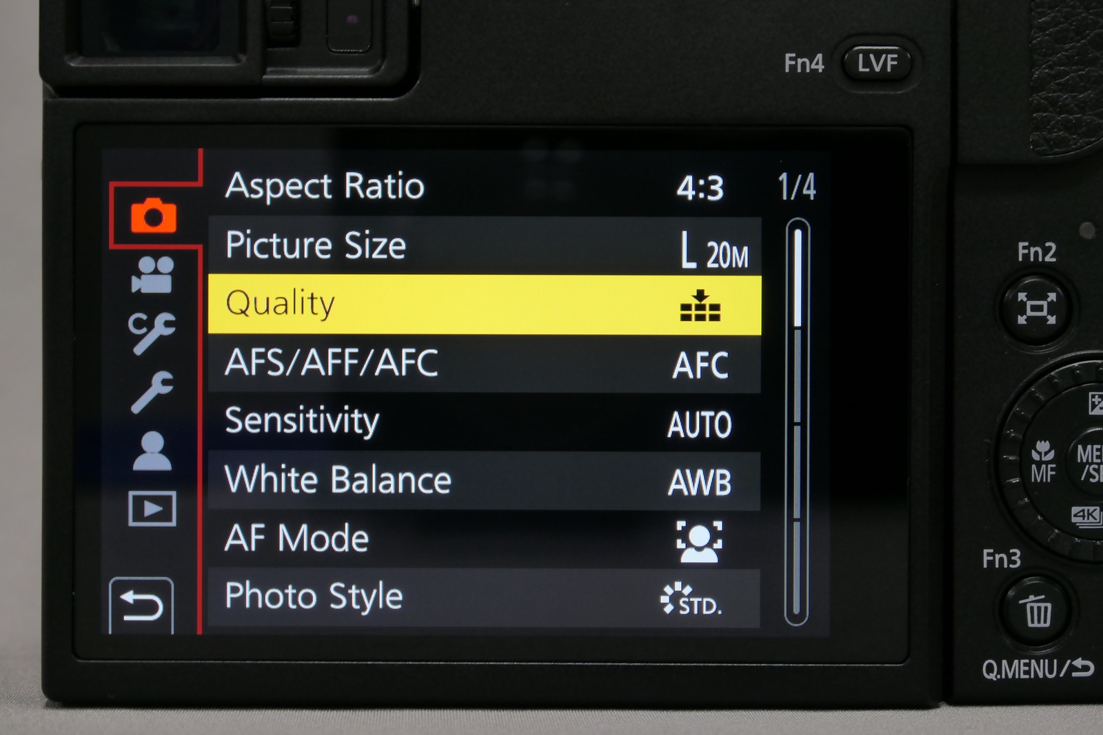 LUMIX quality setting screen