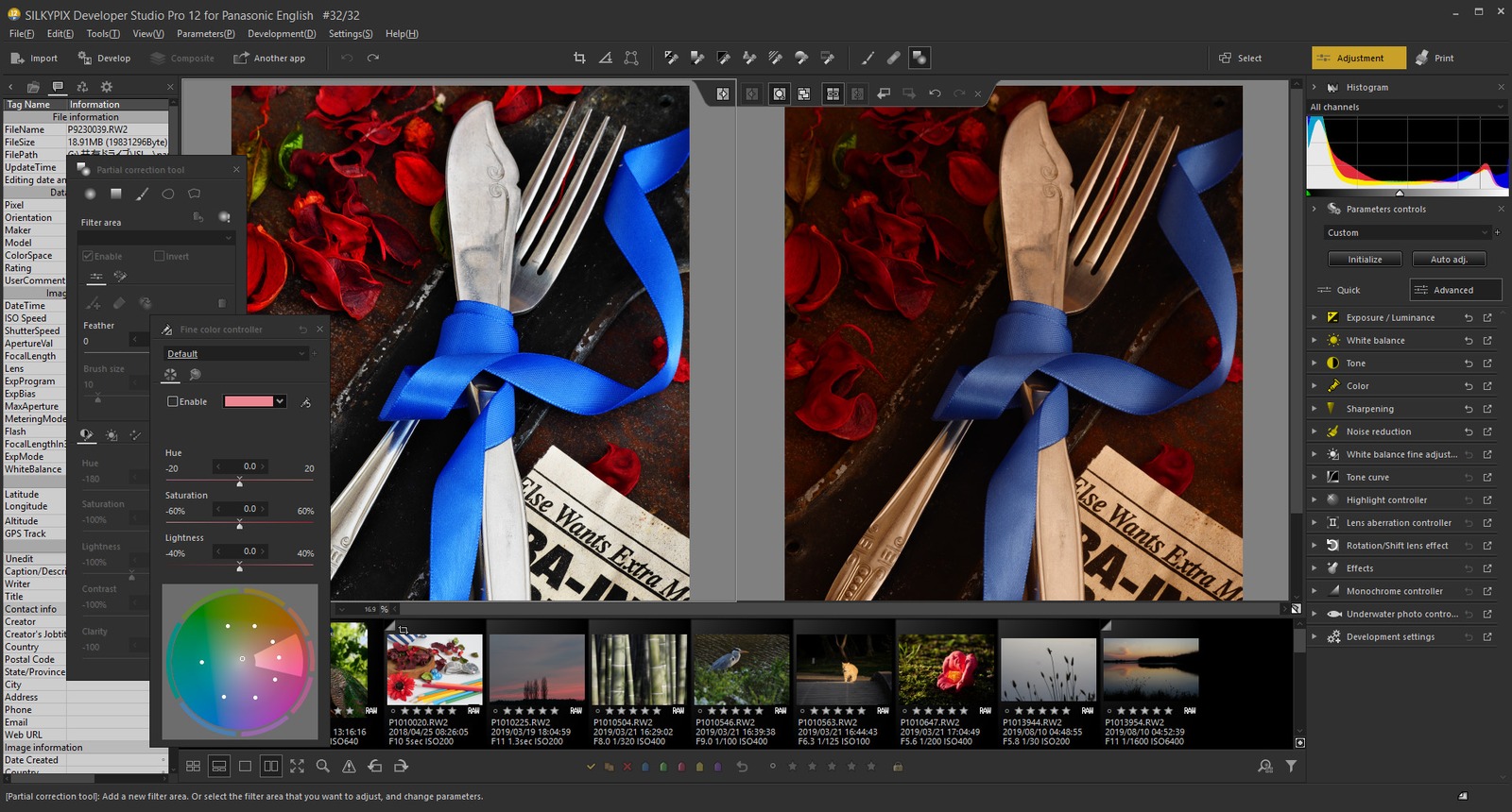 SILKYPIX interface
