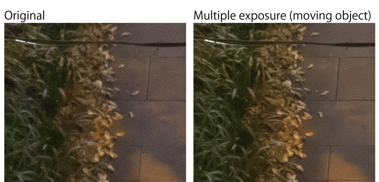 Multiple exposure (moving object)