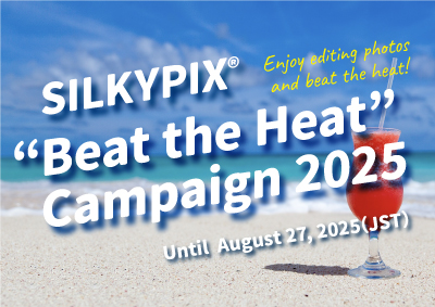 -Beat the Heat- campaign 2025!