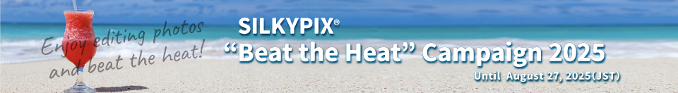 -Beat the Heat- campaign 2025!