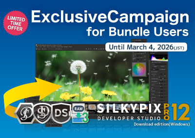 Exclusive Campaign for Bundle Users