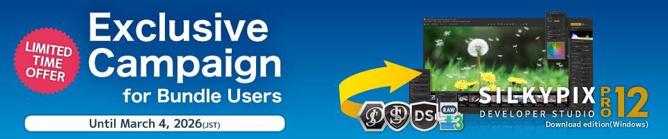 Exclusive Campaign for Bundle Users