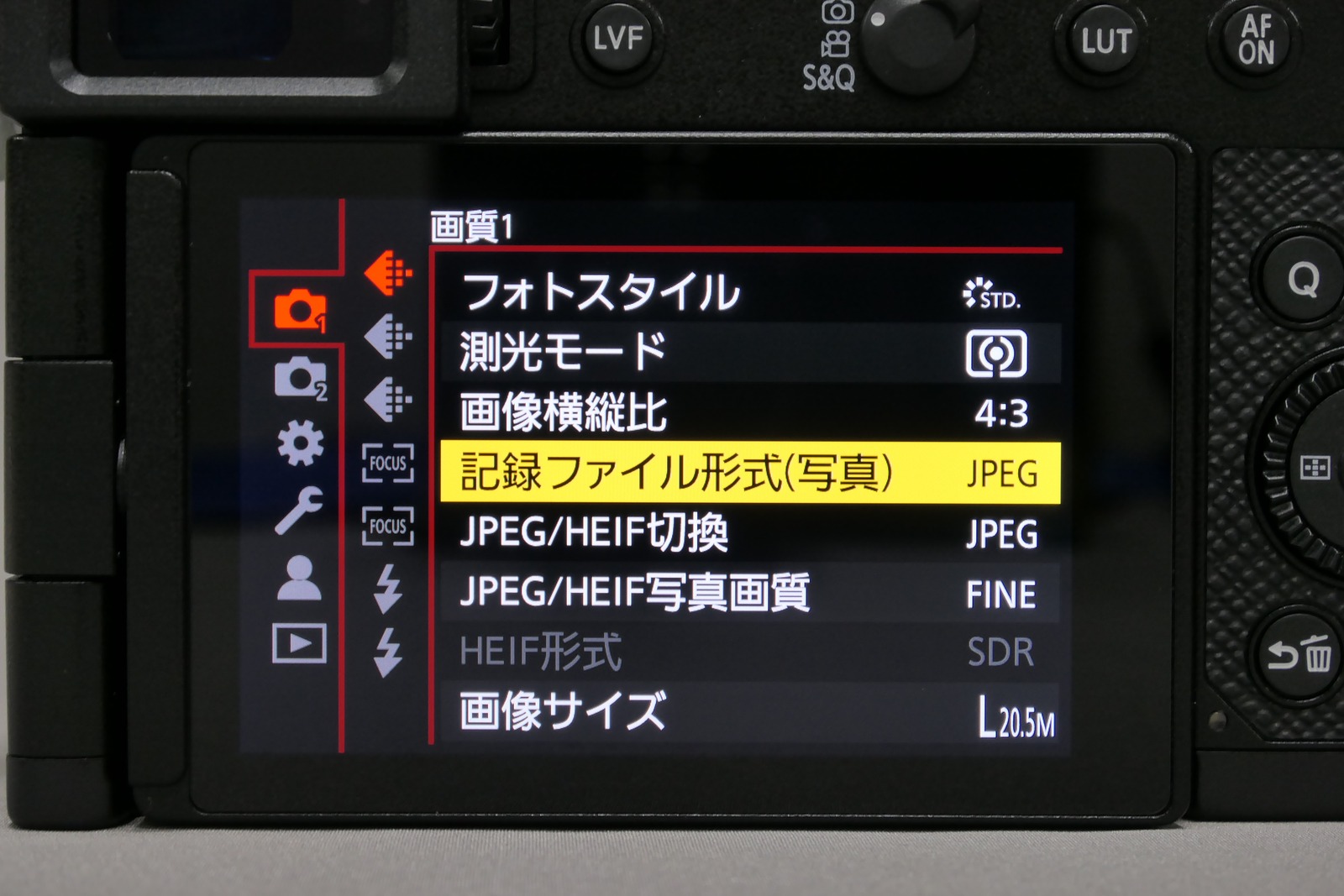 LUMIXの画質設定画面