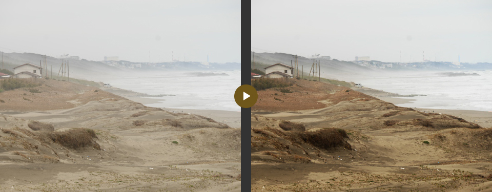 作例: 調子（コントラストや黒レベルなど）